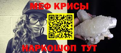 дурь Жуковский