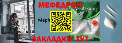 МДПВ Заволжье