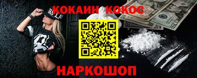 дурь Жуковский