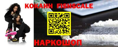 МДПВ Заволжье
