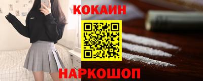 МДПВ Заволжье