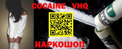 дурь Жуковский