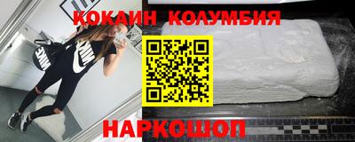 a pvp Заводоуковск