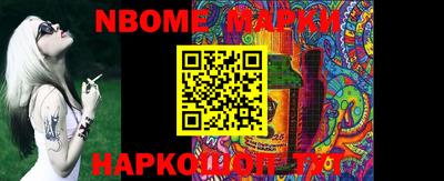 a pvp Заводоуковск