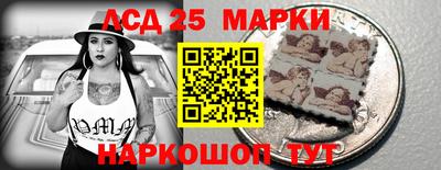 дурь Жуковский