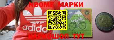 дурь Жуковский