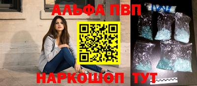 МДПВ Заволжье