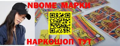 МДПВ Заволжье
