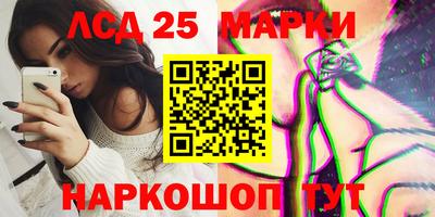 МДПВ Заволжье