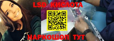 дурь Жуковский