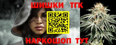 a pvp Заводоуковск