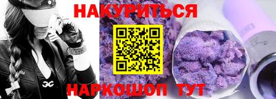 a pvp Заводоуковск