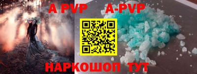 дурь Жуковский