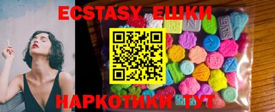 a pvp Заводоуковск