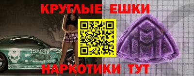 a pvp Заводоуковск