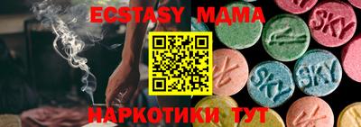 a pvp Заводоуковск