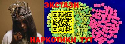 a pvp Заводоуковск