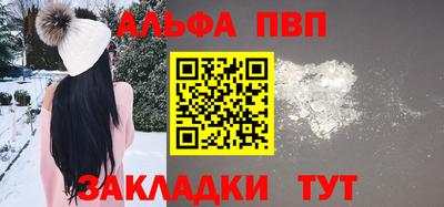 дурь Жуковский