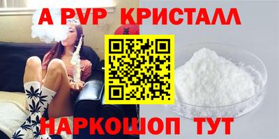 дурь Жуковский