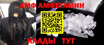 МДПВ Заволжье
