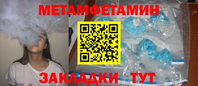 дурь Жуковский