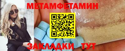 МДПВ Заволжье