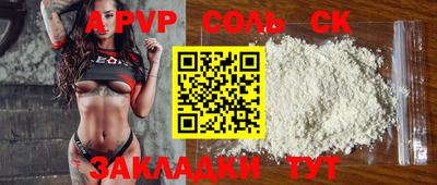 дурь Жуковский