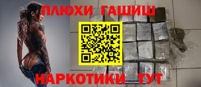 дурь Жуковский
