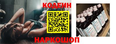 a pvp Заводоуковск