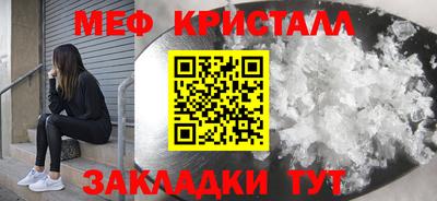 дурь Жуковский